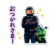 856219232