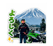 856219240