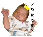 856219440