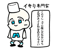 856219737