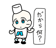 856219744