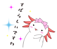 856220125