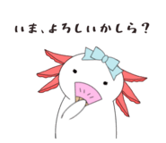 856220129