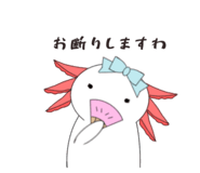 856220130