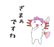 856220143