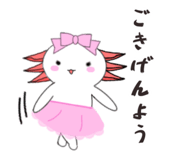 856220149
