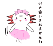 856220152