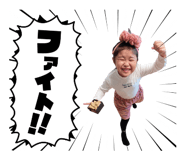 856220541