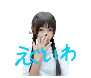 856220628