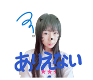 856220633