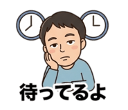 856220945