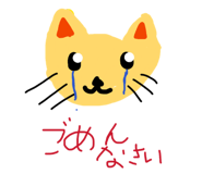 856221930