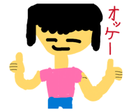 856221932