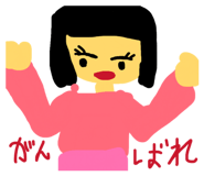 856221933