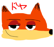 856221935