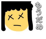 856221938