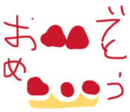 856221939
