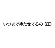 856222817