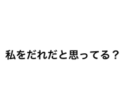 856222818
