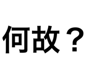856222819