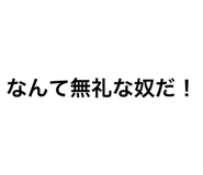 856222824