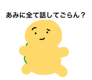 856222825