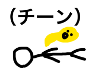 856222828