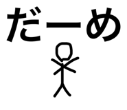 856222829