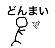856222832