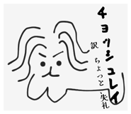 856222917