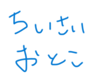 856223465