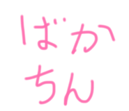 856223466