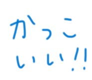 856223467