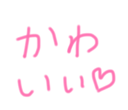 856223468