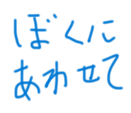 856223469