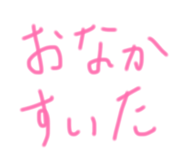 856223472