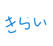 856223473