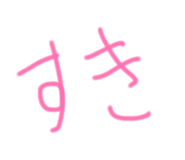 856223474