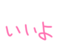 856223478