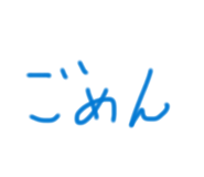 856223481