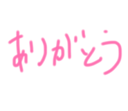 856223482