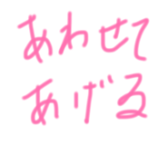 856223484