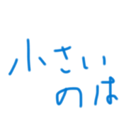856223487