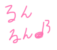 856223491