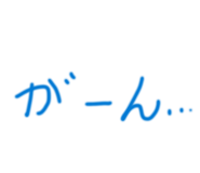 856223492