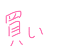 856223493