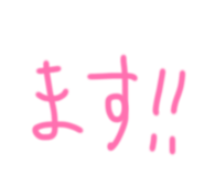 856223495