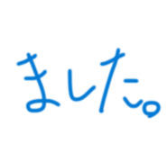 856223496