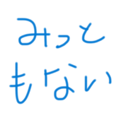 856223500
