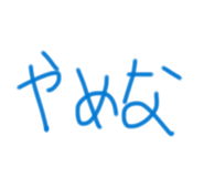 856223502